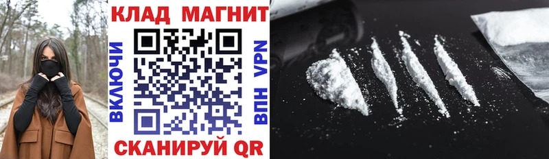 Купить наркотик аптеки Моршанск гидра ONION  АМФЕТАМИН  МЕФ  ГАШИШ  Марихуана  Альфа ПВП  КОКАИН 