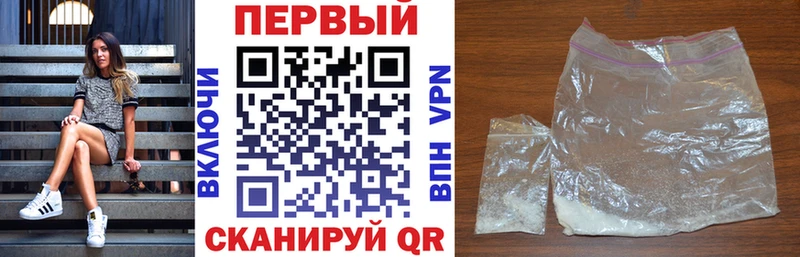 АМФ Premium  Моршанск 