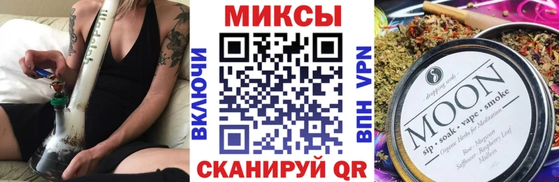 даркнет сайт  Моршанск  БУТИРАТ жидкий экстази 
