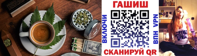 Canna-Cookies марихуана  мега tor  Моршанск 