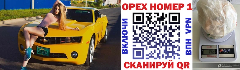 КОКАИН Перу  купить закладку  Моршанск 