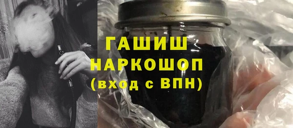 кокаин Кукмор