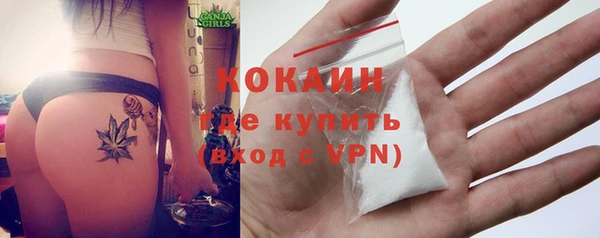 мефедрон Иннополис