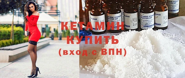 МДМА Инсар