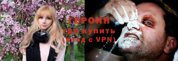 МДМА Инсар