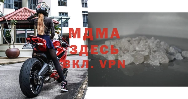 мефедрон Иннополис