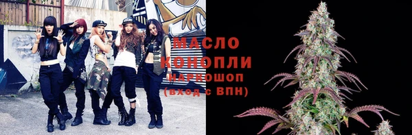 МДМА Инсар