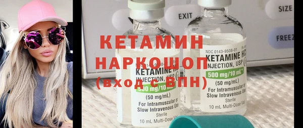 амф Зеленодольск