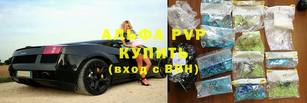МДМА Инсар
